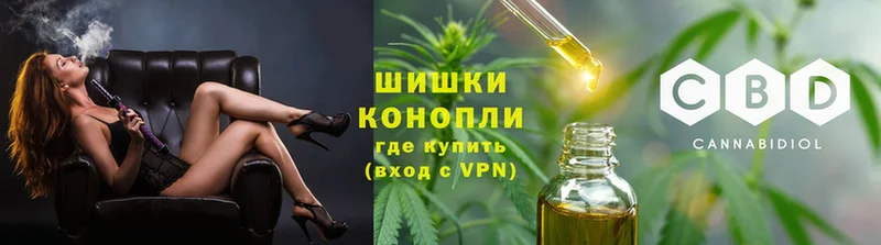 blacksprut как войти  Нелидово  Конопля White Widow 